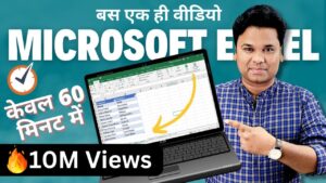 🔥Microsoft Excel in Just 60 minutes – Excel User Should Know