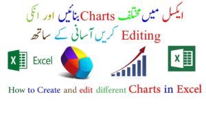 02- How to create Charts in Excel-2013 for Beginners (Urdu)