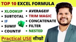 10 Most IMPORTANT Excel Formula and Functions – You Must KNOW