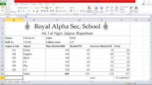 14th Class-MS Excel tutorial| MS excel tutorial in hindi | Free Online Computer Class | #msexcel