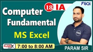 18) सूचना सहायक (IA) ms excel suchna sahayak Online Classes | Informatics Assistant Vacancy 2022