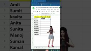 इंग्लिश को हिंदी में कैसे बदले (English to Hindi in Excel | Google sheet | GoogleTranslate)