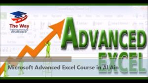 Microsoft Advanced Excel Course in Al Ain